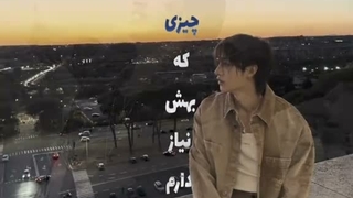 اوهوم شاید