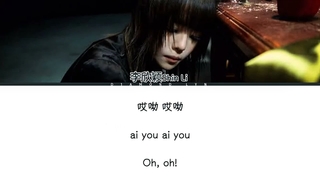Love me_Shin Li