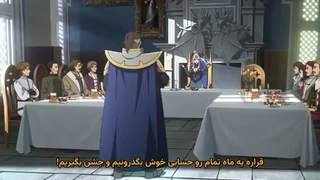 انیمه میراث آبی_ولش و شدار قسمت دوم زیرنویس فارسی